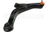 HERTH+BUSS JAKOPARTS J4913030 Track Control Arm