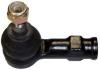 QUINTON HAZELL QR3167S Tie Rod End