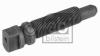 FEBI BILSTEIN 04559 Replacement part