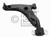 FEBI BILSTEIN 19673 Track Control Arm