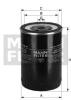 MANN-FILTER WK845/8 (WK8458) Fuel filter