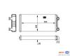 BEHR 8FH351312-591 (8FH351312591) Heat Exchanger, interior heating