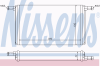 NISSENS 73950 Heat Exchanger, interior heating