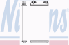 NISSENS 71928 Heat Exchanger, interior heating