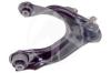 SIDEM 47679 Track Control Arm