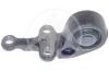 SIDEM 841616 Control Arm-/Trailing Arm Bush