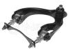 MEYLE 31-160500030 (31160500030) Track Control Arm