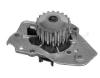 MEYLE 11-130120162 (11130120162) Water Pump