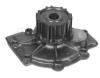 MEYLE 5130500009 Water Pump