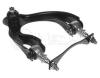 MEYLE 31-160500029 (31160500029) Track Control Arm
