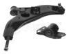 MEYLE 35-160500035 (35160500035) Track Control Arm