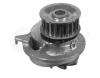 MEYLE 6136004014 Water Pump