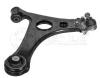 MEYLE 0160500021 Track Control Arm