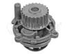 MEYLE 1130120052 Water Pump