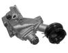 MEYLE 1130380007 Replacement part