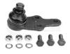 MEYLE 7160100016 Ball Joint