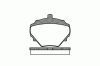 ROADHOUSE 2052.10 (205210) Brake Pad Set, disc brake