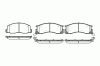 ROADHOUSE 2306.32 (230632) Brake Pad Set, disc brake