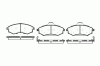 ROADHOUSE 2318.82 (231882) Brake Pad Set, disc brake