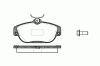 ROADHOUSE 2368.10 (236810) Brake Pad Set, disc brake