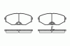 ROADHOUSE 2375.02 (237502) Brake Pad Set, disc brake