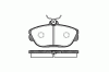 ROADHOUSE 2453.00 (245300) Brake Pad Set, disc brake