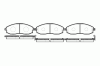 ROADHOUSE 2703.02 (270302) Brake Pad Set, disc brake