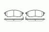 ROADHOUSE 2852.14 (285214) Brake Pad Set, disc brake