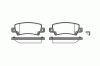 ROADHOUSE 2874.02 (287402) Brake Pad Set, disc brake