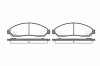 ROADHOUSE 21098.14 (2109814) Brake Pad Set, disc brake