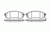 ROADHOUSE 21129.01 (2112901) Brake Pad Set, disc brake