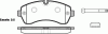 ROADHOUSE 21243.00 (2124300) Brake Pad Set, disc brake