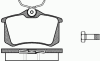 ROADHOUSE 2263.00 (226300) Brake Pad Set, disc brake