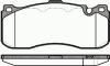 ROADHOUSE 21380.00 (2138000) Brake Pad Set, disc brake