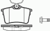 ROADHOUSE 21382.00 (2138200) Brake Pad Set, disc brake