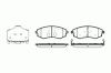 REMSA 0318.03 (031803) Brake Pad Set, disc brake