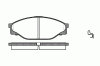 REMSA 0412.20 (041220) Brake Pad Set, disc brake