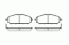 REMSA 0711.04 (071104) Brake Pad Set, disc brake