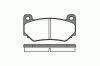 REMSA 1057.00 (105700) Brake Pad Set, disc brake