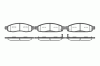 REMSA 1094.12 (109412) Brake Pad Set, disc brake
