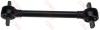 TRW JRR7003 Track Control Arm