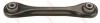 TRW JTC1290 Track Control Arm