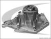 VAICO V10-50061 (V1050061) Water Pump