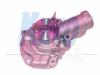 KAVO PARTS MW-1455 (MW1455) Water Pump