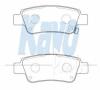 KAVO PARTS BP-2055 (BP2055) Brake Pad Set, disc brake