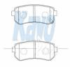 KAVO PARTS BP-4018 (BP4018) Brake Pad Set, disc brake