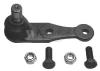FLENNOR FL528-D (FL528D) Ball Joint