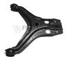 FLENNOR FL546-G (FL546G) Track Control Arm