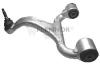 FLENNOR FL841-G (FL841G) Track Control Arm