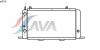 AVA QUALITY COOLING AI2018 Radiator, engine cooling